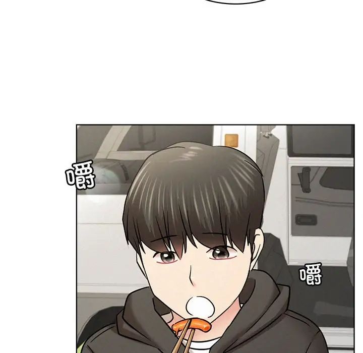 屋檐下的光第34话