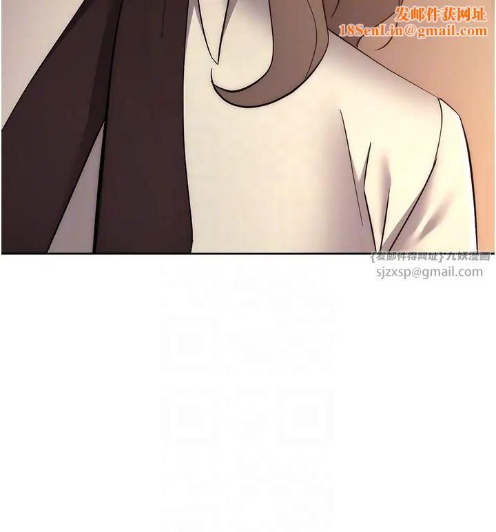 边缘人的復仇第38话-两种性奴不同玩法