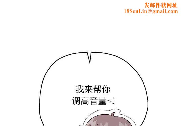 重生之长枪无敌第15话