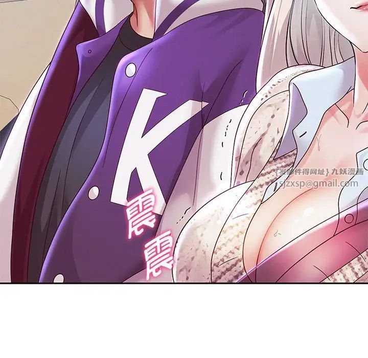 重生之长枪无敌第15话