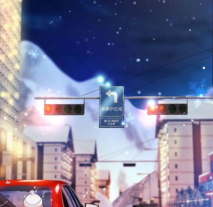 重生之长枪无敌第15话