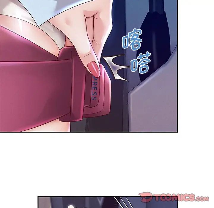 重生之长枪无敌第15话