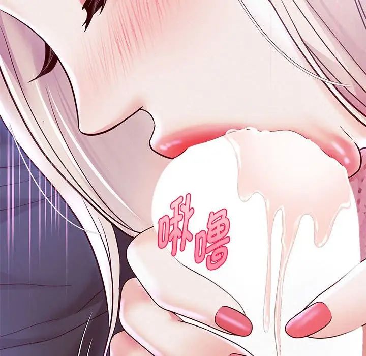 重生之长枪无敌第15话