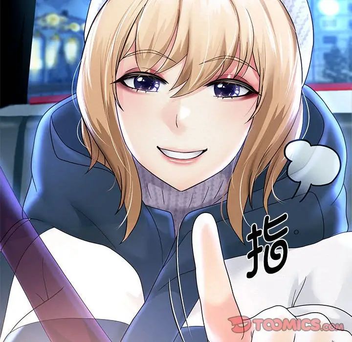 重生之长枪无敌第15话