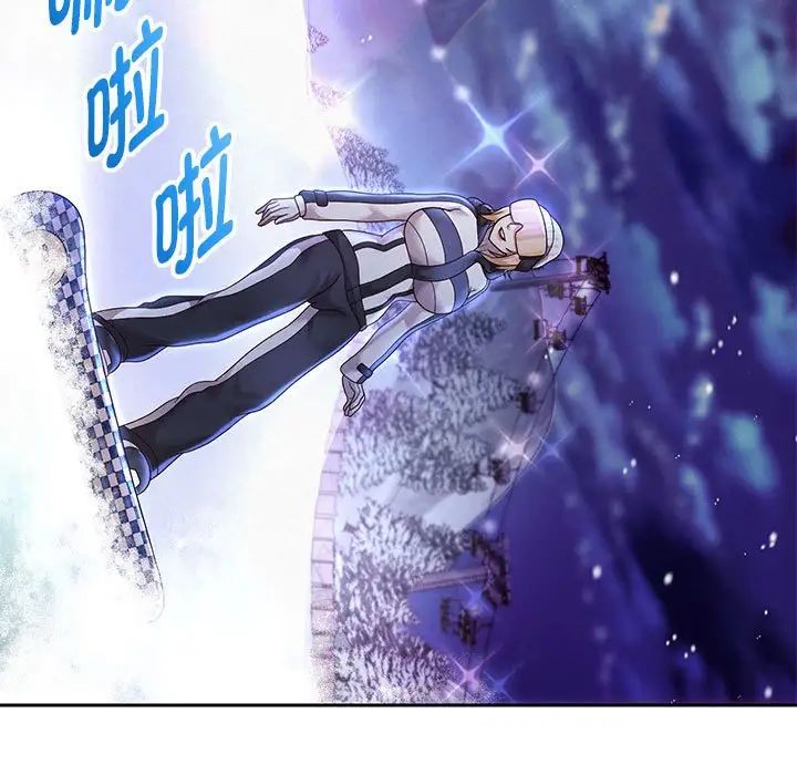 重生之长枪无敌第15话