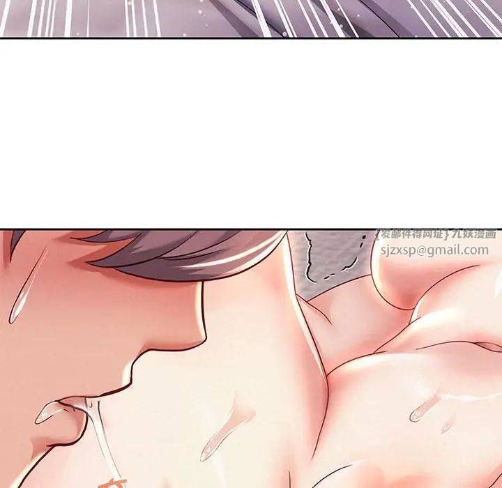 重生之长枪无敌第15话