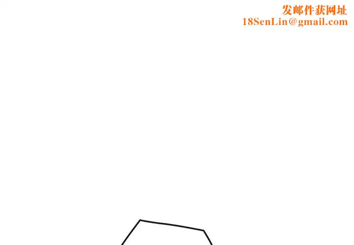 转世续缘第19话