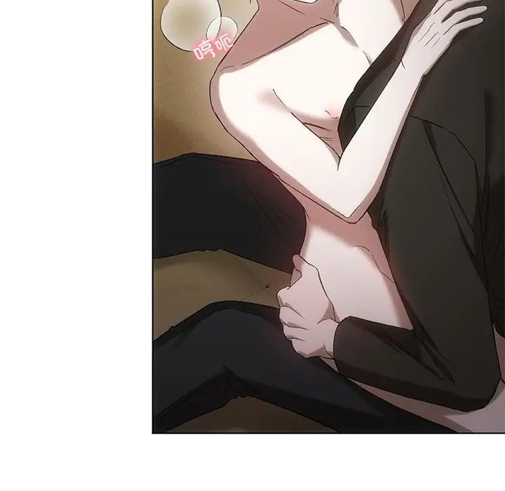 转世续缘第19话