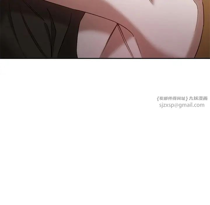 转世续缘第19话