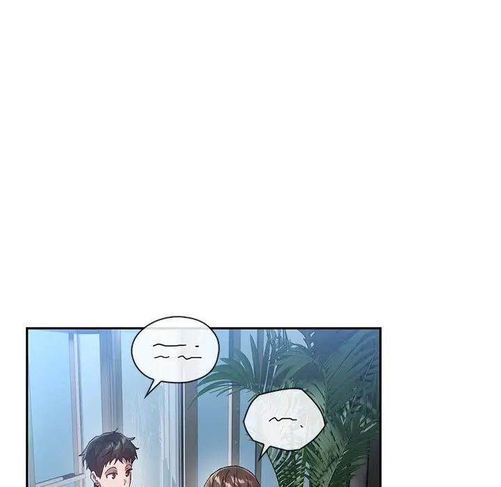 转世续缘第19话