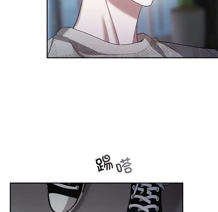 转世续缘第19话