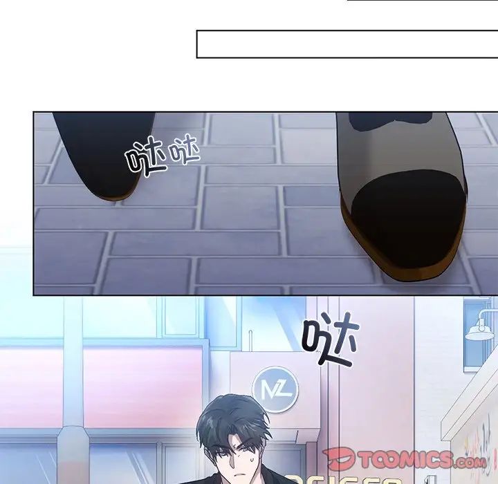 转世续缘第19话