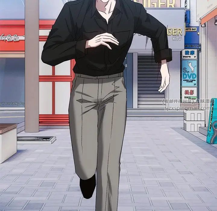 转世续缘第19话