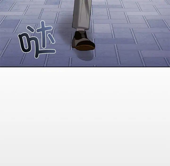 转世续缘第19话