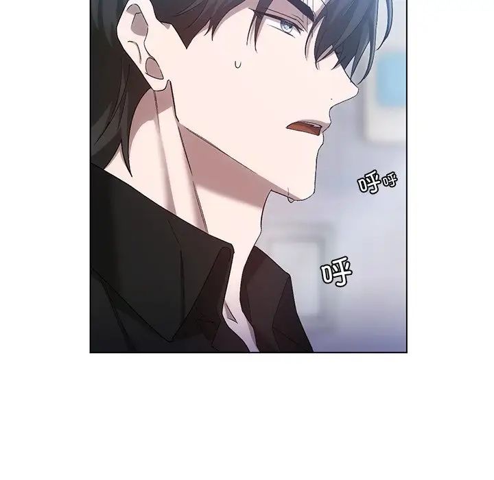 转世续缘第19话