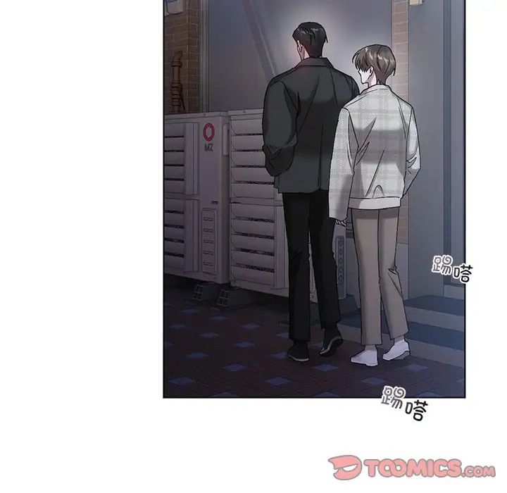 转世续缘第19话