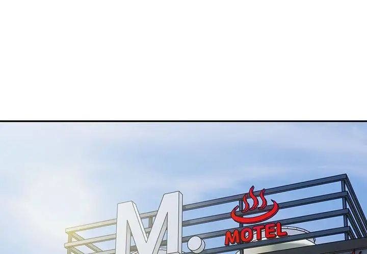 银行业务员的秘密第5话