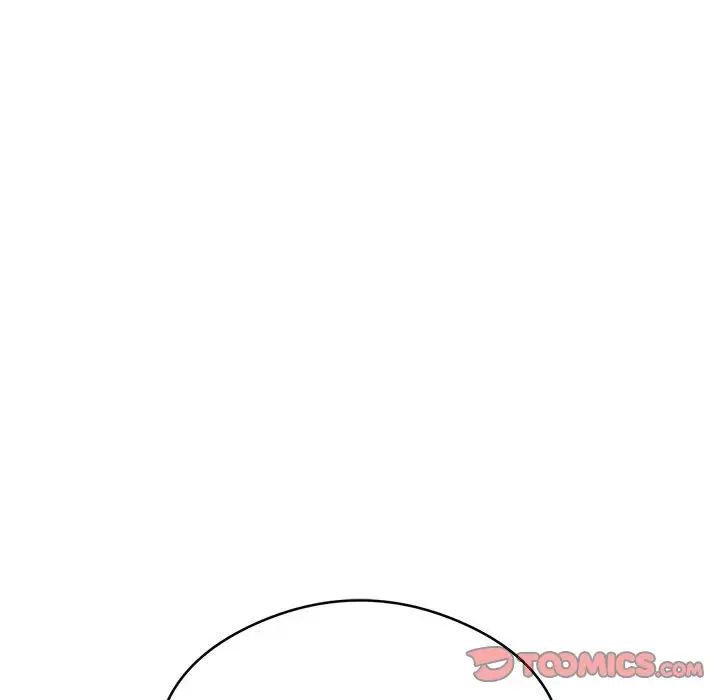 银行业务员的秘密第5话