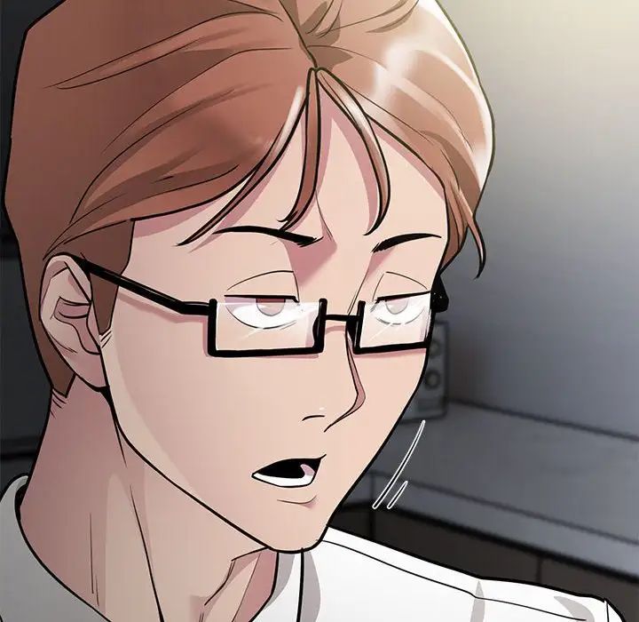 银行业务员的秘密第5话