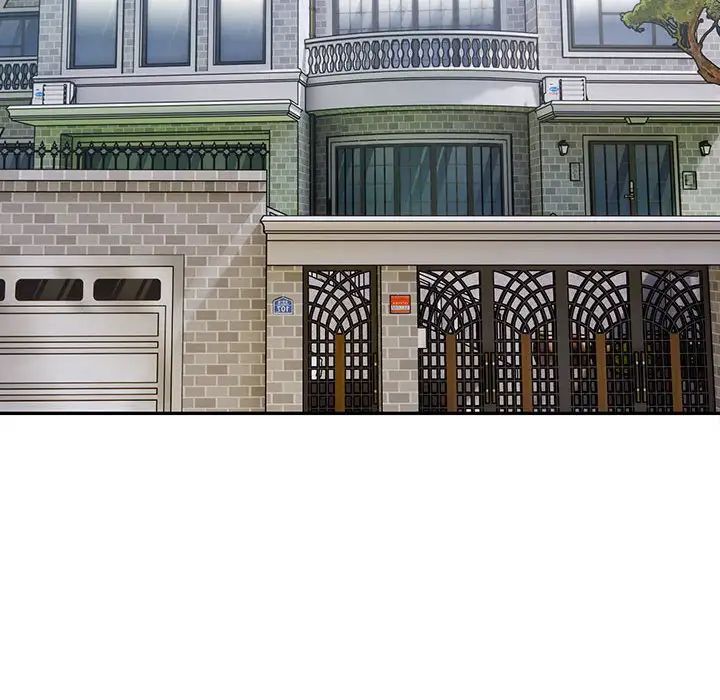 银行业务员的秘密第5话