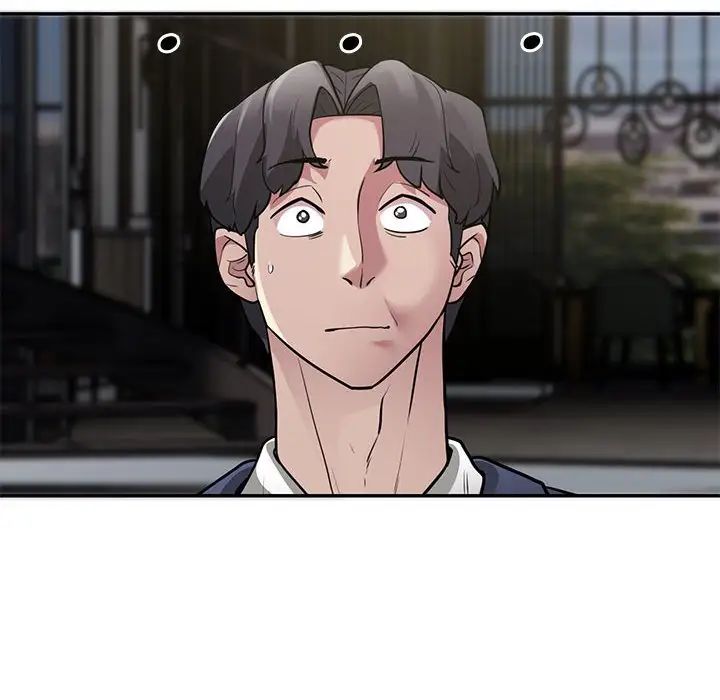 银行业务员的秘密第5话