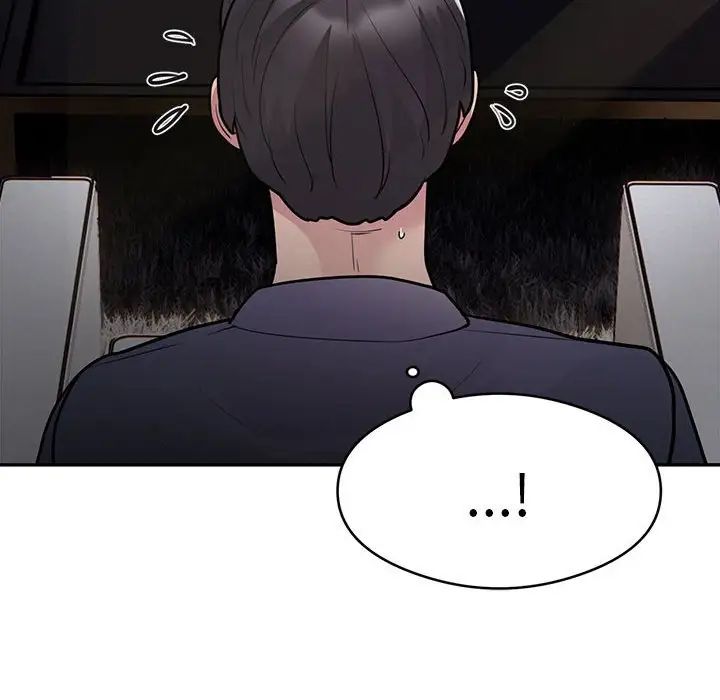 银行业务员的秘密第5话