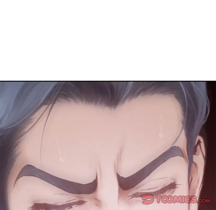 极乐之神第1话