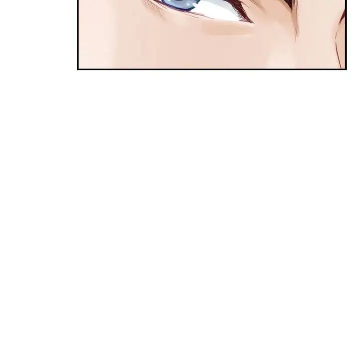 极乐之神第1话