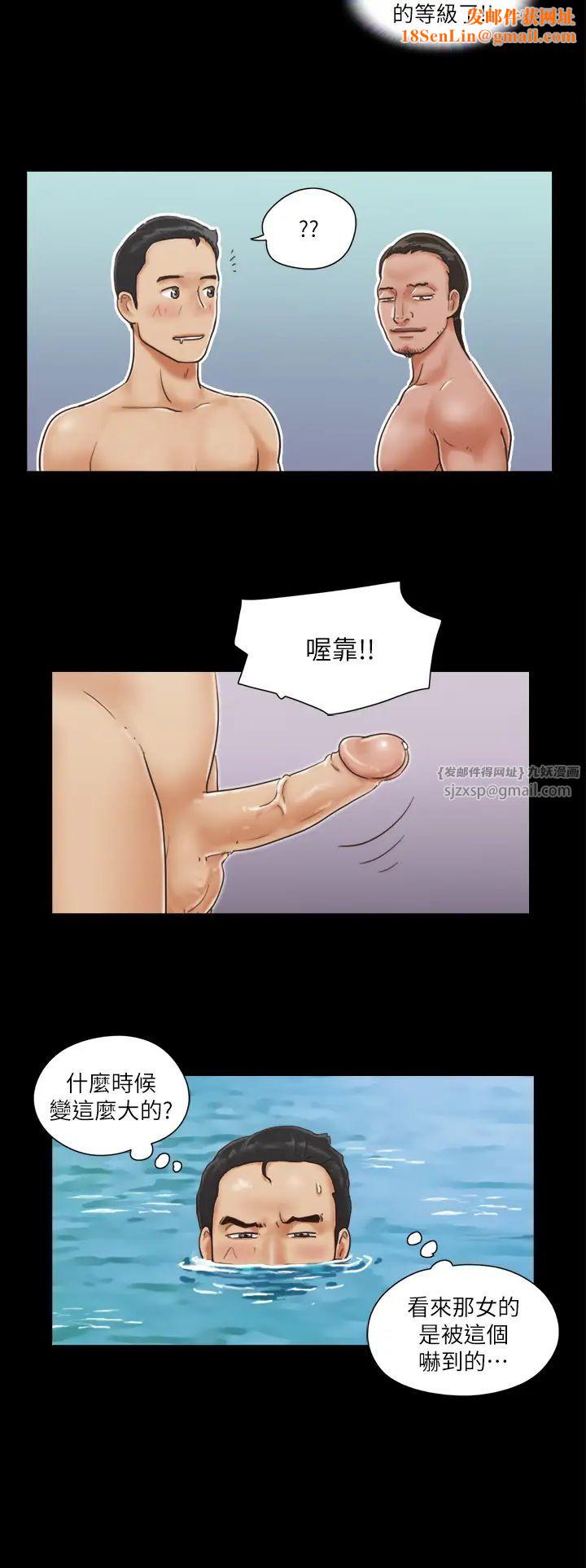 协议换爱(无码版)第1话-在裸体沙滩遇见的她