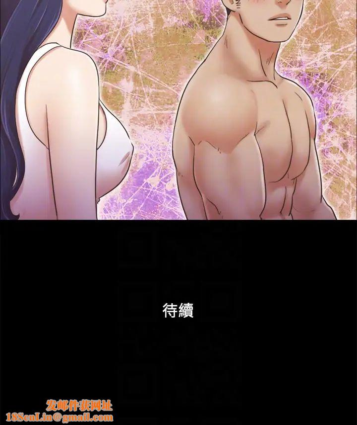 协议换爱(无码版)第7话-想知道进去的感觉