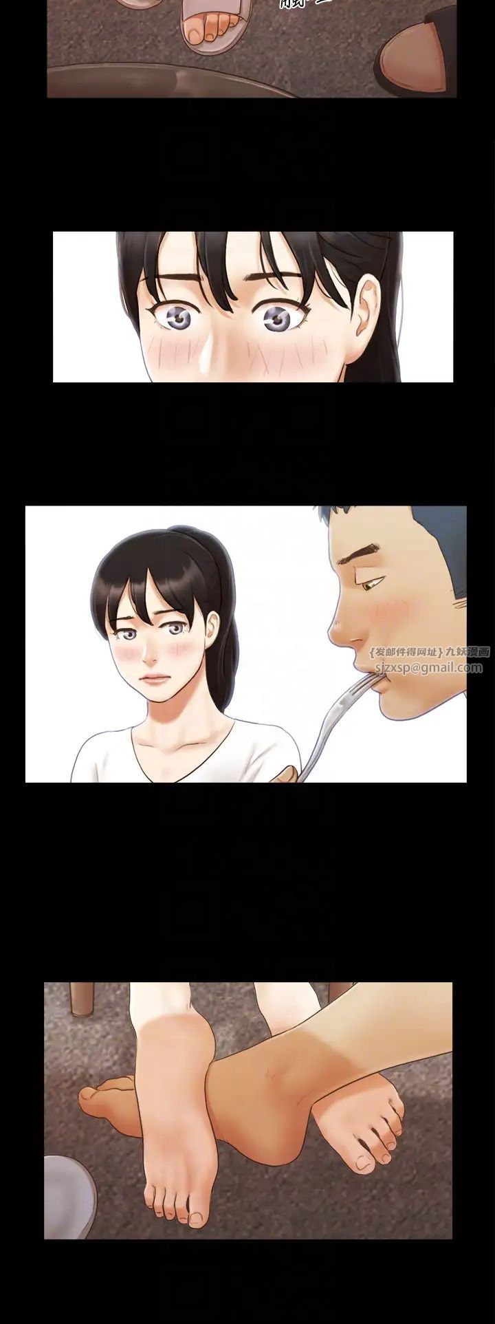 协议换爱(无码版)第10话-这里没人，脱掉吧!