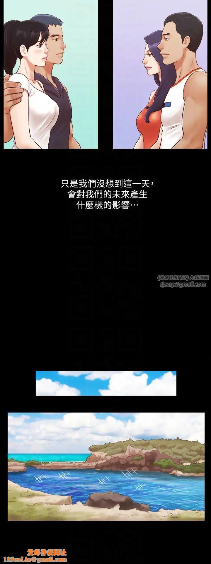 协议换爱(无码版)第10话-这里没人,脱掉吧!