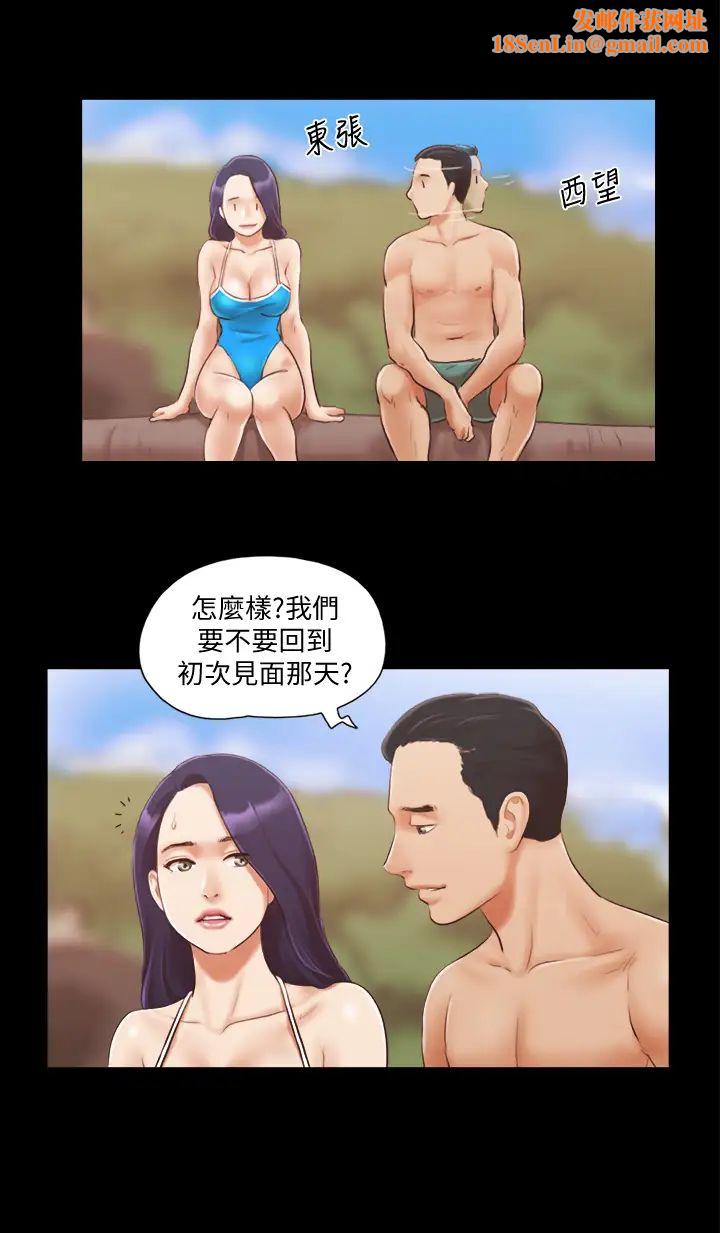 协议换爱(无码版)第11话-刺激感官的快乐