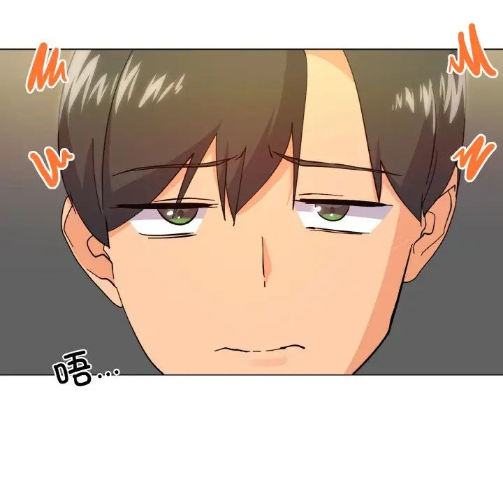 家人之间这样不好吧第6话