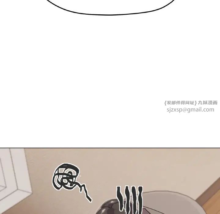 家人之间这样不好吧第6话