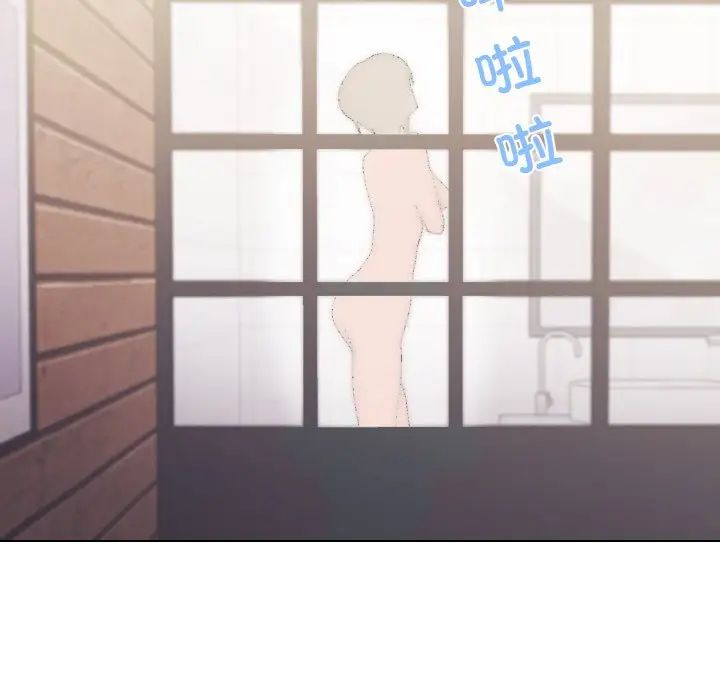 家人之间这样不好吧第6话