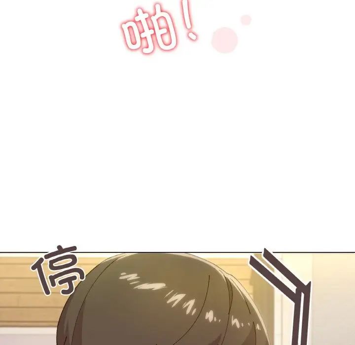 家人之间这样不好吧第6话