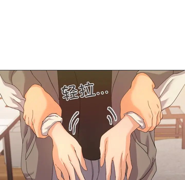 家人之间这样不好吧第6话