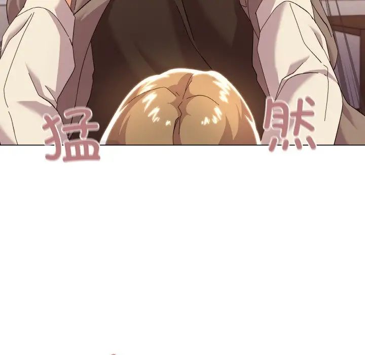 家人之间这样不好吧第6话