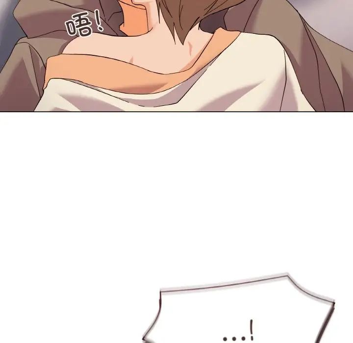 家人之间这样不好吧第6话