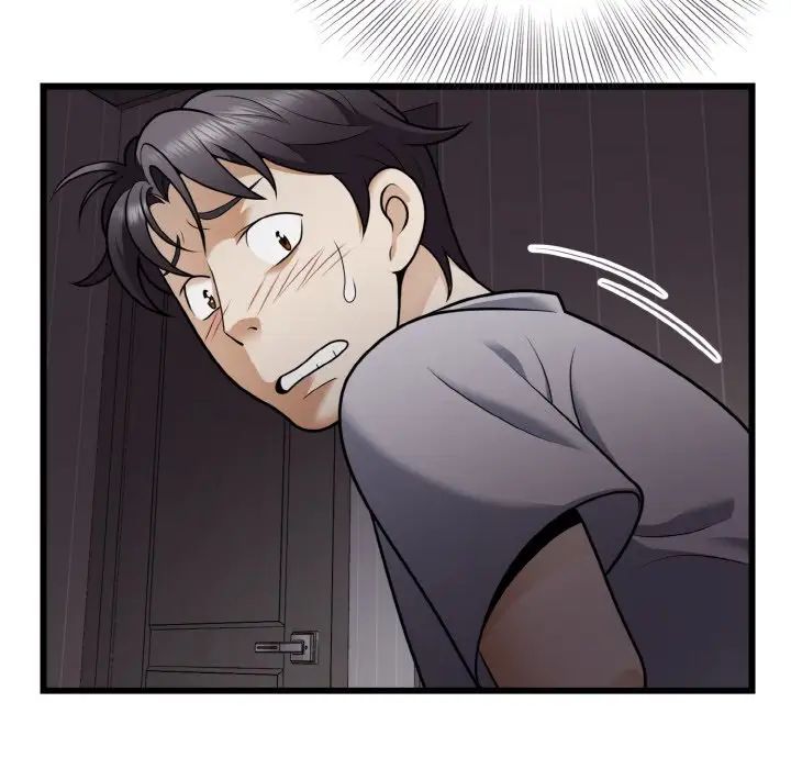 身体互换第7话