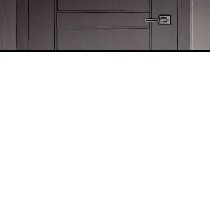身体互换第7话