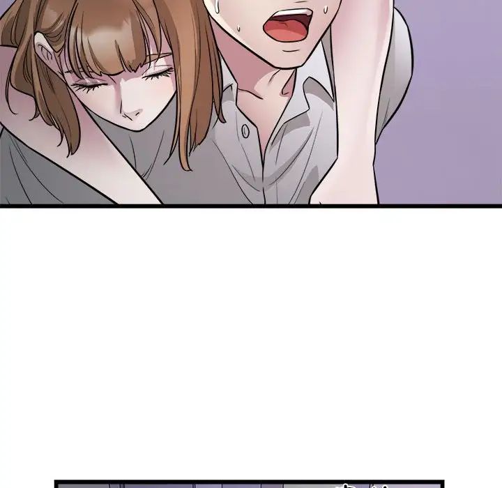 好运出租车第21话