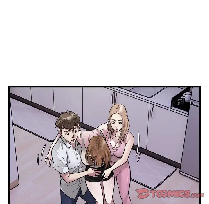 好运出租车第21话