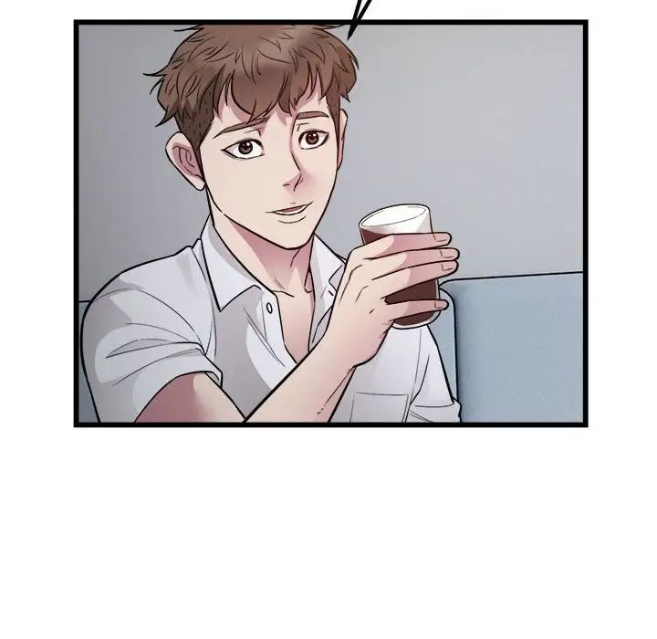 好运出租车第21话