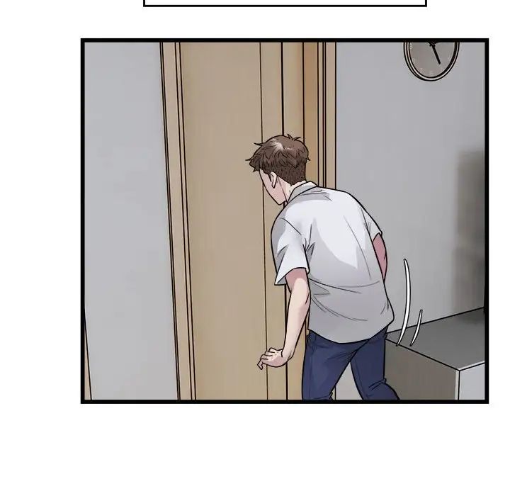 好运出租车第21话