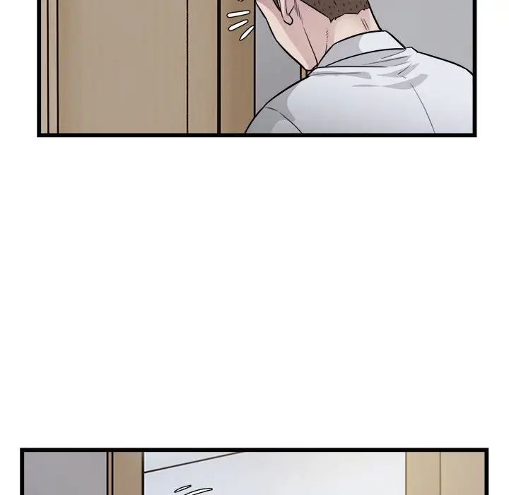 好运出租车第21话