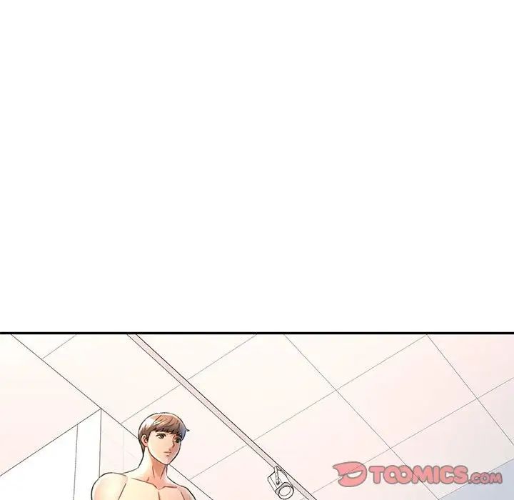 可以爱你吗第13话