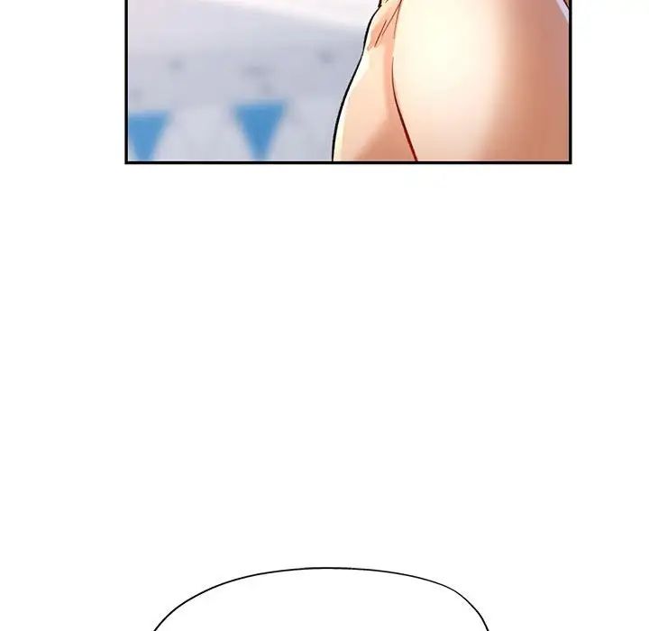 可以爱你吗第13话