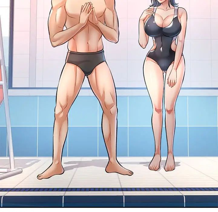 可以爱你吗第13话